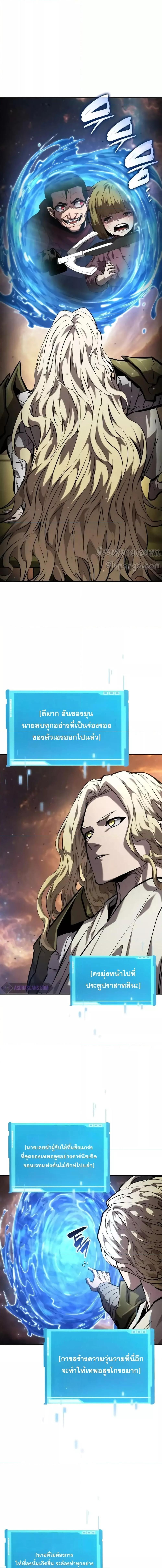Manga-lc-com อ่านมังงะ อ่านการ์ตูน ออนไลน์ ฟรี BoundlessNecro ตอนที่ 1 2 3 4 5 6 7 8 9 10 11 12 13 14 ฟรี ไม่มีโฆษณา Manga-lc - อ่าน มังงะ อ่าน การ์ตูน ออนไลน์ อ่านมังงะ ฟรี
