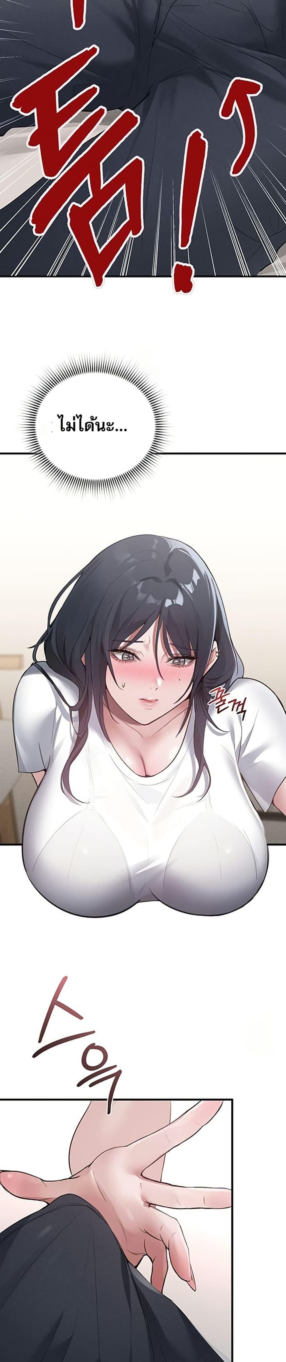 Doujin-Lc- อ่าน โดจิน มังฮวา เกาหลี ญี่ปุ่น จีน แปลไทย PC Cafe Goddess ตอนที่ 1 2 3 4 5 6 7 8 9 10 11 12 13 14 ฟรี ไม่มีโฆษณา อ่าน โดจิน Manhwa เกาหลี ญี่ปุ่น จีน เรามีครบ คัดมาให้เน้นๆ โดจิน 18+ รับประกันความฟินโดย  Doujin Lc