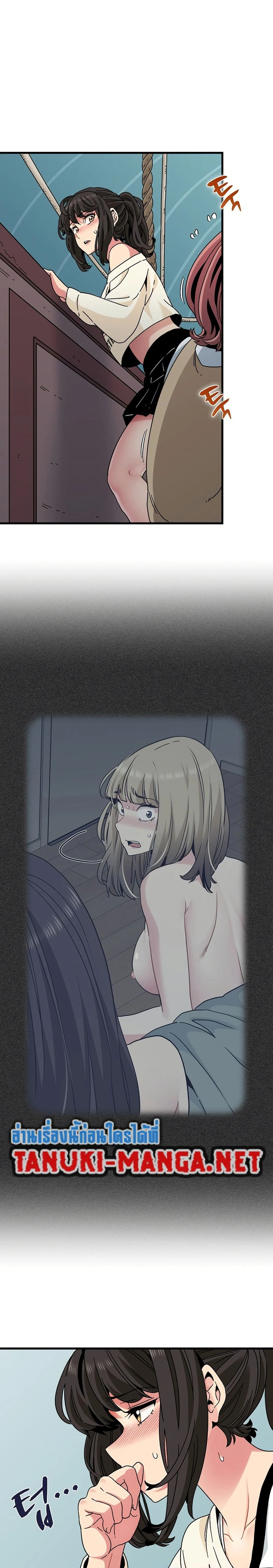 Doujin-Lc- อ่าน โดจิน มังฮวา เกาหลี ญี่ปุ่น จีน แปลไทย The Turning Point จุดเปลี่ยน ตอนที่ 1 2 3 4 5 6 7 8 9 10 11 12 13 14 ฟรี ไม่มีโฆษณา อ่าน โดจิน Manhwa เกาหลี ญี่ปุ่น จีน เรามีครบ คัดมาให้เน้นๆ โดจิน 18+ รับประกันความฟินโดย  Doujin Lc