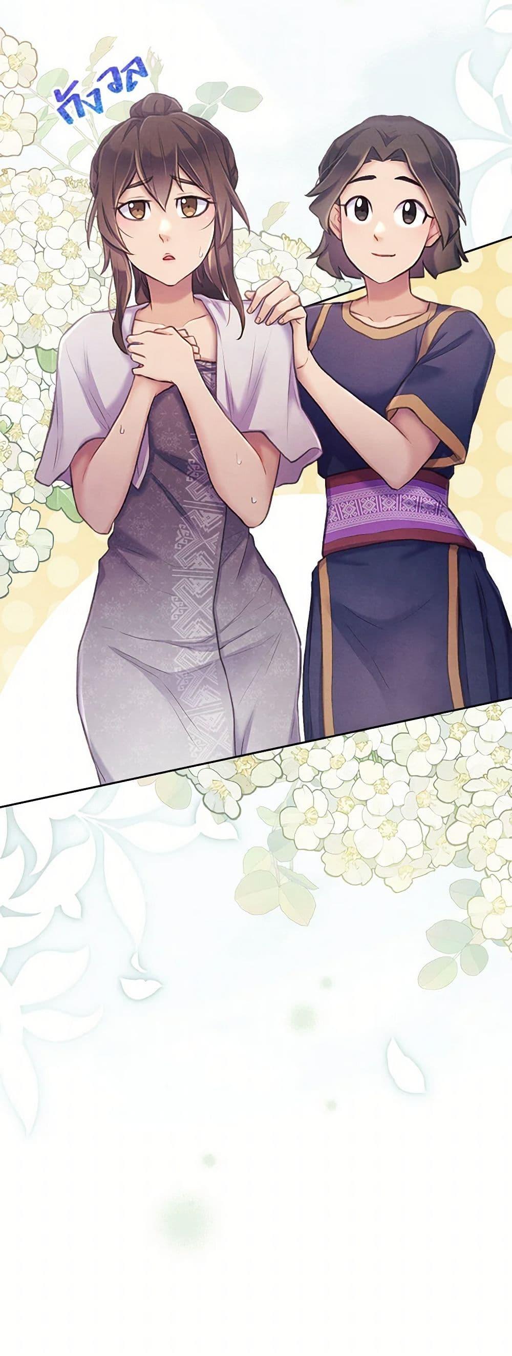 Manga-lc-com อ่านมังงะ อ่านการ์ตูน ออนไลน์ ฟรี Girl in the Forest ตอนที่ 1 2 3 4 5 6 7 8 9 10 11 12 13 14 ฟรี ไม่มีโฆษณา Manga-lc - อ่าน มังงะ อ่าน การ์ตูน ออนไลน์ อ่านมังงะ ฟรี