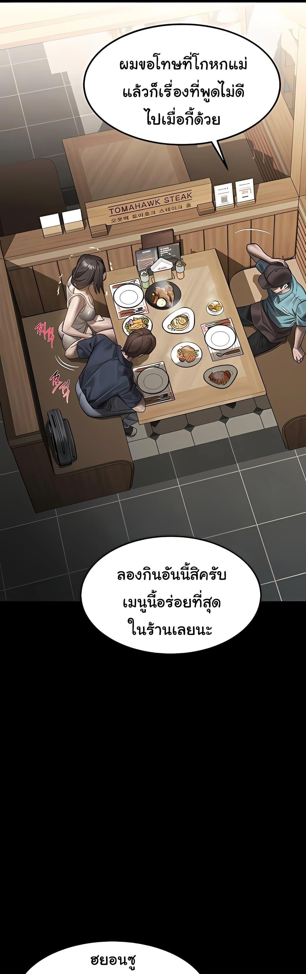 Doujin-Lc- อ่าน โดจิน มังฮวา เกาหลี ญี่ปุ่น จีน แปลไทย Dirty Talk ตอนที่ 1 2 3 4 5 6 7 8 9 10 11 12 13 14 ฟรี ไม่มีโฆษณา อ่าน โดจิน Manhwa เกาหลี ญี่ปุ่น จีน เรามีครบ คัดมาให้เน้นๆ โดจิน 18+ รับประกันความฟินโดย  Doujin Lc