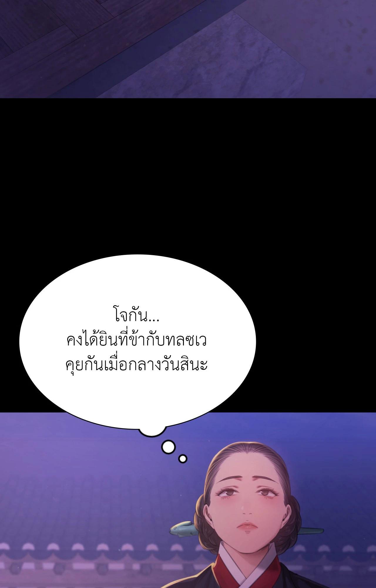 Doujin-Lc- อ่าน โดจิน มังฮวา เกาหลี ญี่ปุ่น จีน แปลไทย Madam ตอนที่ 1 2 3 4 5 6 7 8 9 10 11 12 13 14 ฟรี ไม่มีโฆษณา อ่าน โดจิน Manhwa เกาหลี ญี่ปุ่น จีน เรามีครบ คัดมาให้เน้นๆ โดจิน 18+ รับประกันความฟินโดย  Doujin Lc