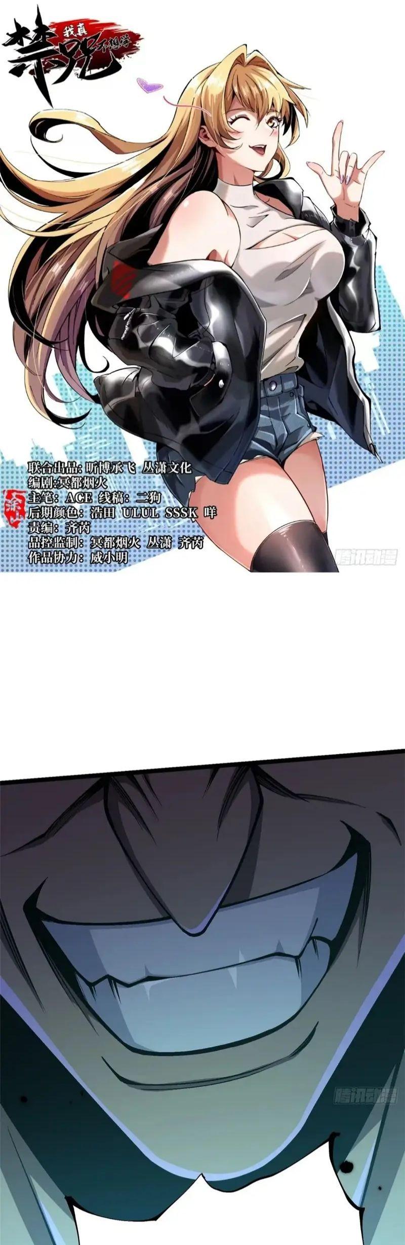 Manga-lc-com อ่านมังงะ อ่านการ์ตูน ออนไลน์ ฟรี I REALLY DON’T WANT TO LEARN FORBIDDEN SPELLS ตอนที่ 1 2 3 4 5 6 7 8 9 10 11 12 13 14 ฟรี ไม่มีโฆษณา Manga-lc - อ่าน มังงะ อ่าน การ์ตูน ออนไลน์ อ่านมังงะ ฟรี