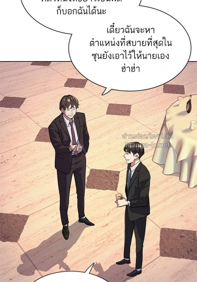 Doujin-Lc- อ่าน โดจิน มังฮวา เกาหลี ญี่ปุ่น จีน แปลไทย Reborn Rich ตอนที่ 1 2 3 4 5 6 7 8 9 10 11 12 13 14 ฟรี ไม่มีโฆษณา อ่าน โดจิน Manhwa เกาหลี ญี่ปุ่น จีน เรามีครบ คัดมาให้เน้นๆ โดจิน 18+ รับประกันความฟินโดย Doujin Lc
