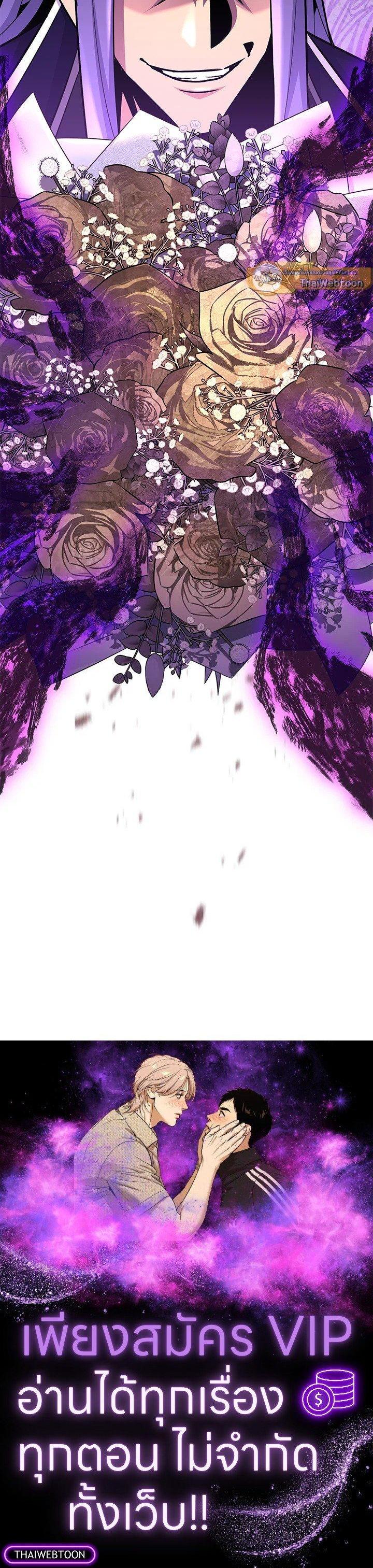 Manga-lc-com อ่านมังงะ อ่านการ์ตูน ออนไลน์ ฟรี Standard of Reincarnation ตอนที่ 1 2 3 4 5 6 7 8 9 10 11 12 13 14 ฟรี ไม่มีโฆษณา Manga-lc - อ่าน มังงะ อ่าน การ์ตูน ออนไลน์ อ่านมังงะ ฟรี