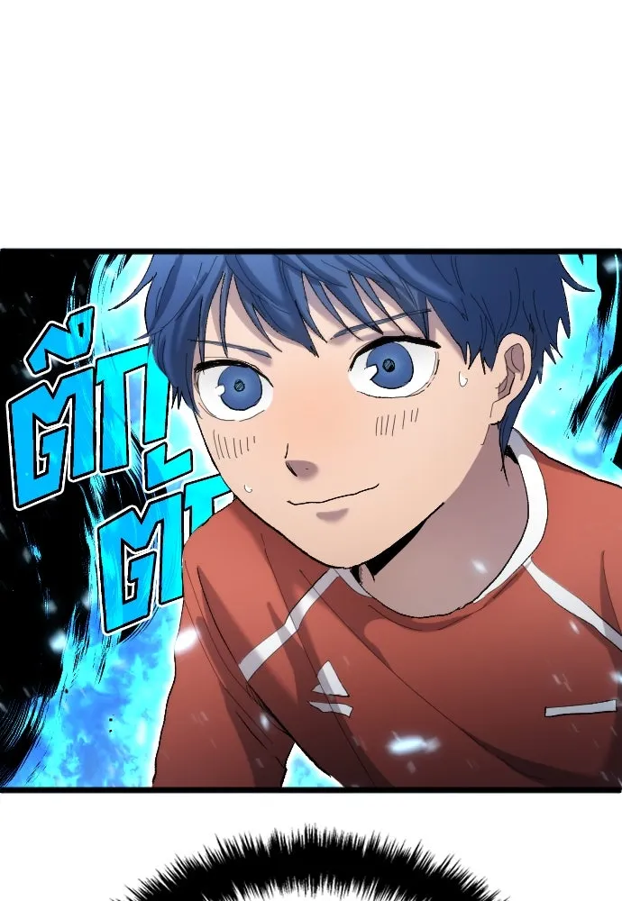 นักเตะแข้งสวรรค์ ตอนที่ 19 รูปที่ 71