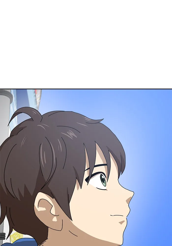 Double Click ตอนที่ 8 รูปที่ 251