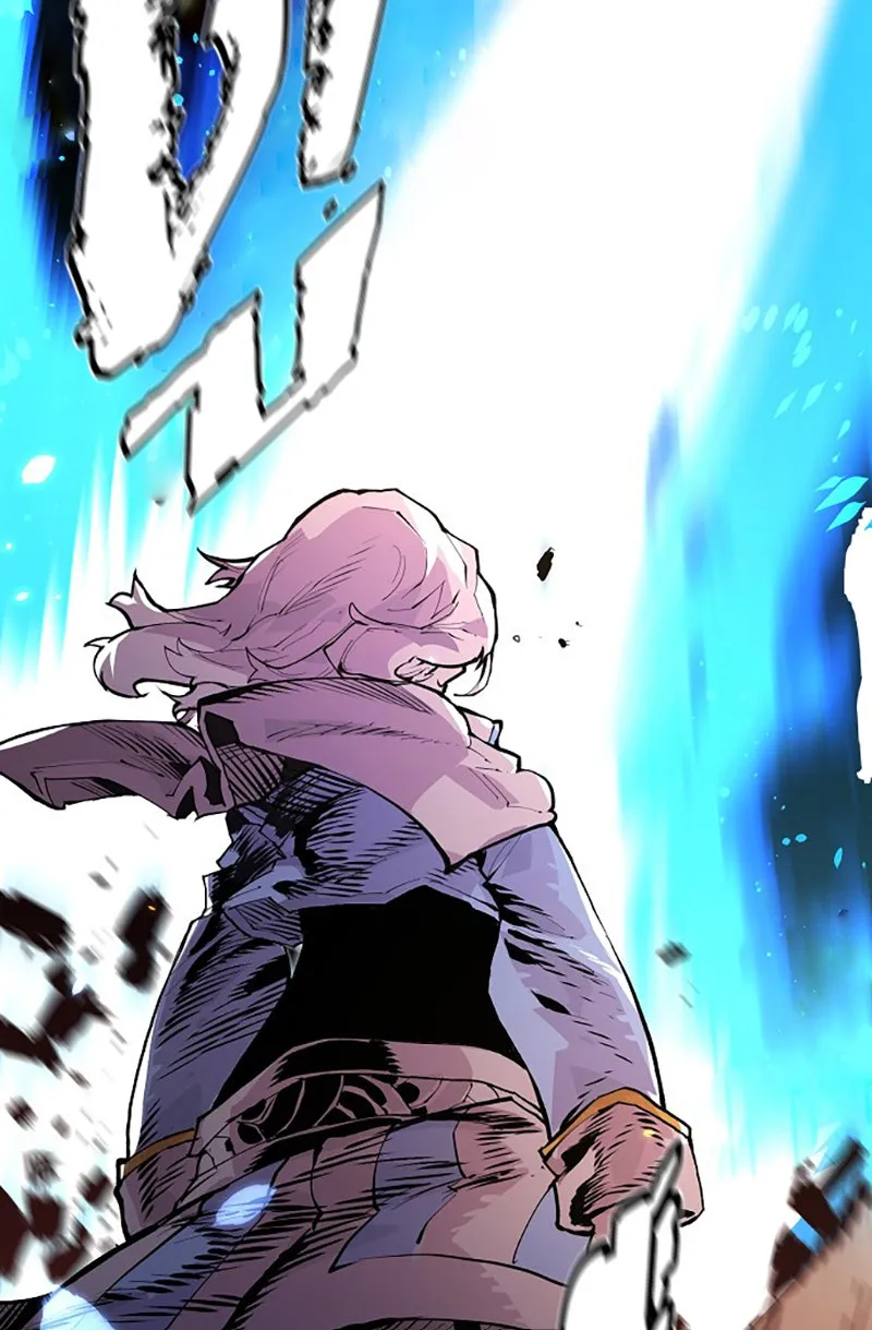 Player ตอนที่ 2 รูปที่ 19