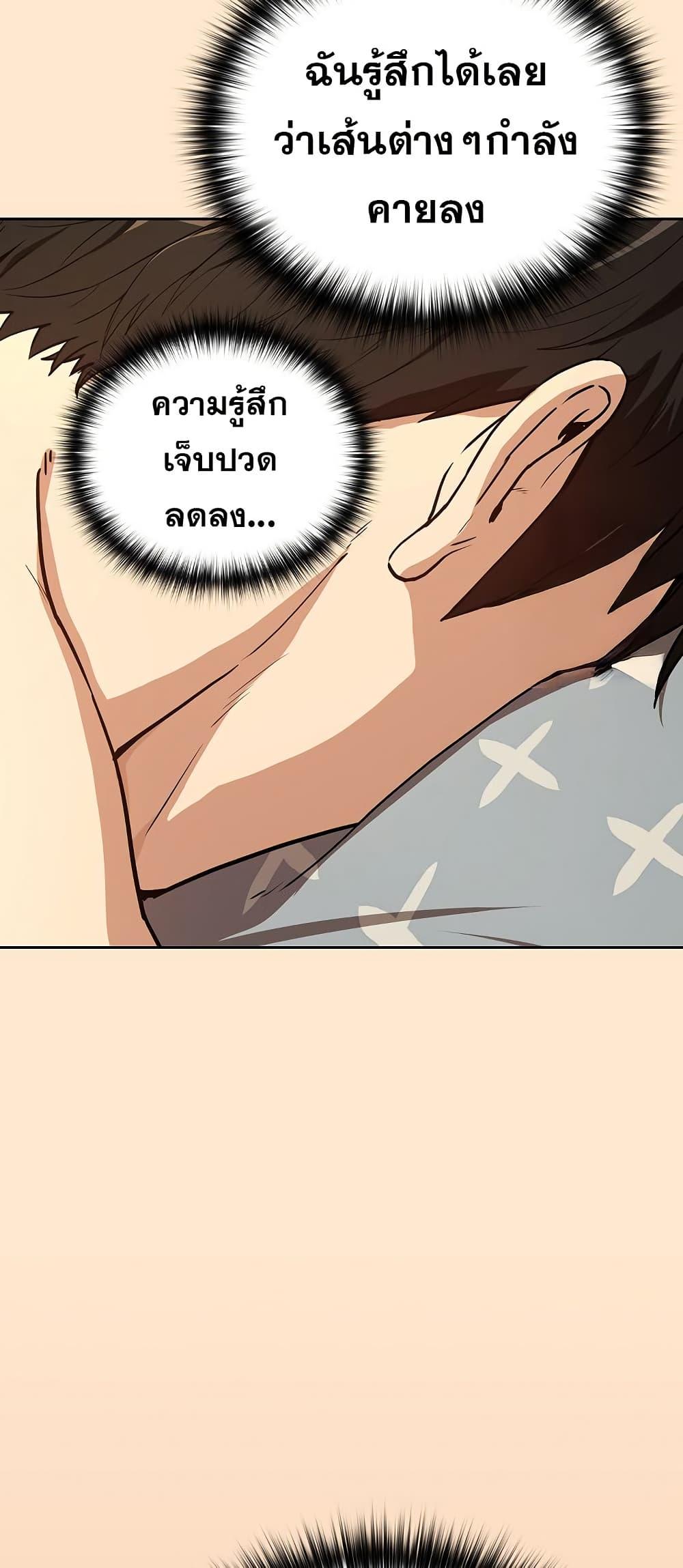 Doujin-Lc- อ่าน โดจิน มังฮวา เกาหลี ญี่ปุ่น จีน แปลไทย After Work ตอนที่ 1 2 3 4 5 6 7 8 9 10 11 12 13 14 ฟรี ไม่มีโฆษณา อ่าน โดจิน Manhwa เกาหลี ญี่ปุ่น จีน เรามีครบ คัดมาให้เน้นๆ โดจิน 18+ รับประกันความฟินโดย  Doujin Lc