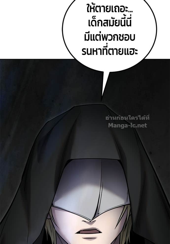 Doujin-Lc- อ่าน โดจิน มังฮวา เกาหลี ญี่ปุ่น จีน แปลไทย แกร่งเกินผู้กล้า แต่ซ่าไม่ได้ ตอนที่ 1 2 3 4 5 6 7 8 9 10 11 12 13 14 ฟรี ไม่มีโฆษณา อ่าน โดจิน Manhwa เกาหลี ญี่ปุ่น จีน เรามีครบ คัดมาให้เน้นๆ โดจิน 18+ รับประกันความฟินโดย Doujin Lc