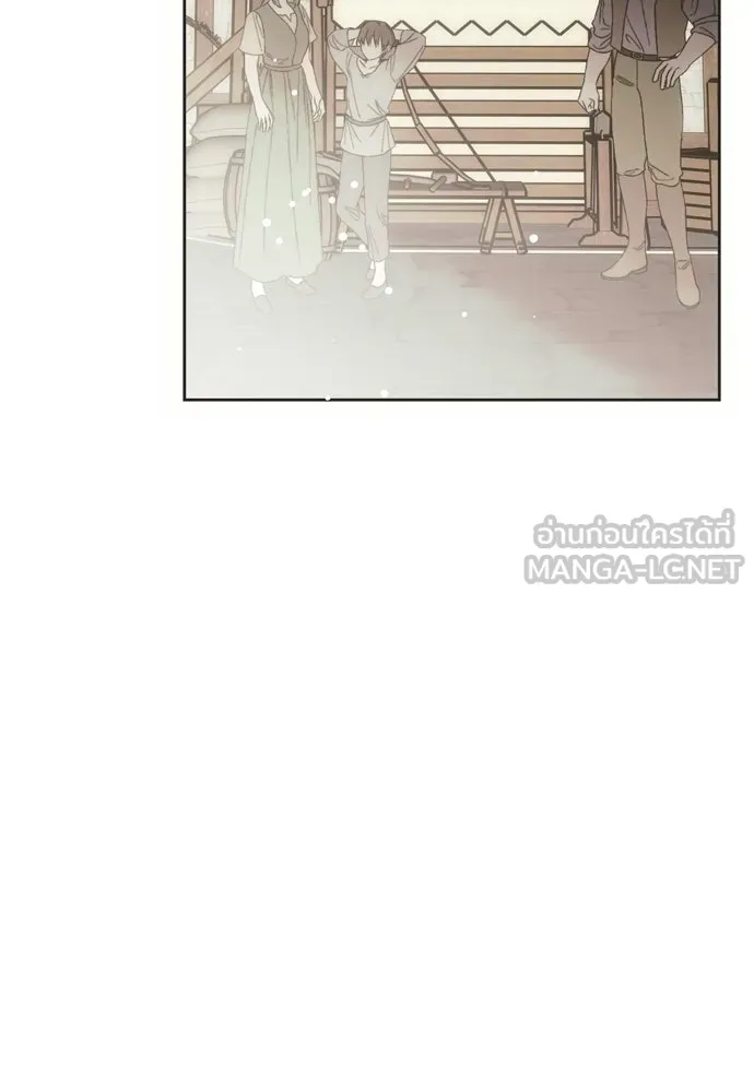 คมเขี้ยวชำระแค้น ตอนที่ 55 รูปที่ 36