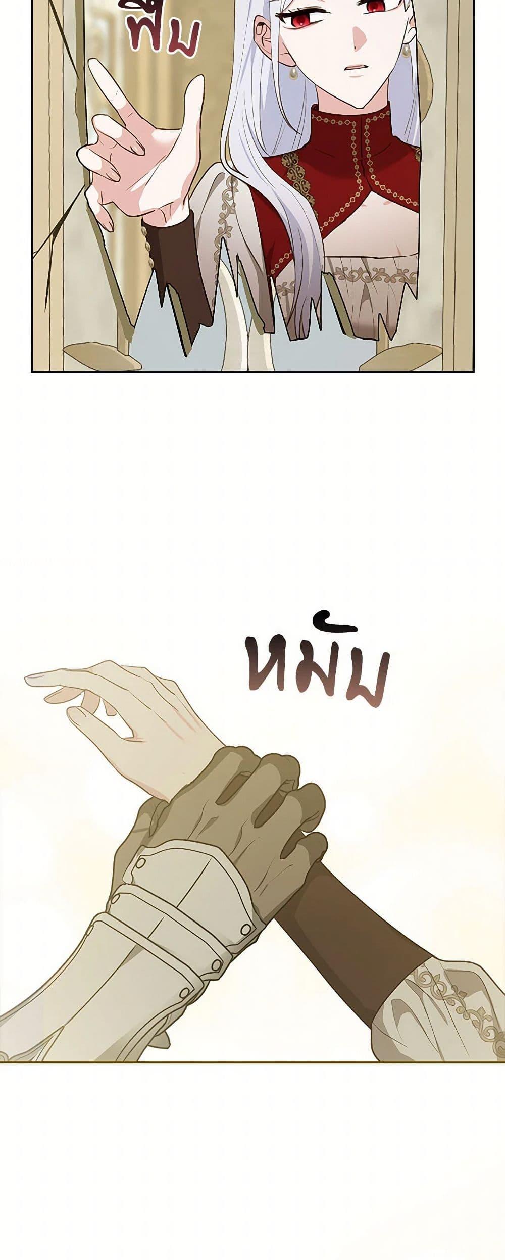 Manga-lc-com อ่านมังงะ อ่านการ์ตูน ออนไลน์ ฟรี Two Names of Night ตอนที่ 1 2 3 4 5 6 7 8 9 10 11 12 13 14 ฟรี ไม่มีโฆษณา Manga-lc - อ่าน มังงะ อ่าน การ์ตูน ออนไลน์ อ่านมังงะ ฟรี