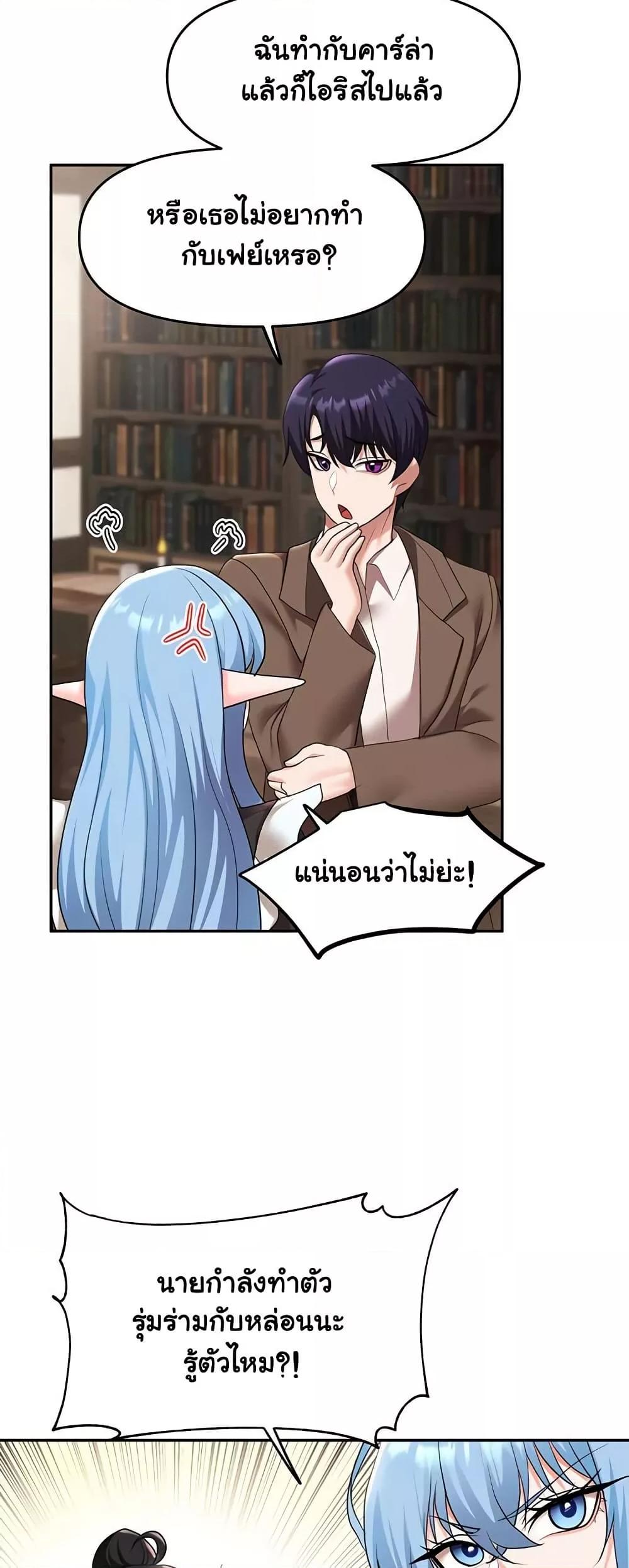 Doujin-Lc- อ่าน โดจิน มังฮวา เกาหลี ญี่ปุ่น จีน แปลไทย For Sale Fallen Lady, Never Used ตอนที่ 1 2 3 4 5 6 7 8 9 10 11 12 13 14 ฟรี ไม่มีโฆษณา อ่าน โดจิน Manhwa เกาหลี ญี่ปุ่น จีน เรามีครบ คัดมาให้เน้นๆ โดจิน 18+ รับประกันความฟินโดย  Doujin Lc