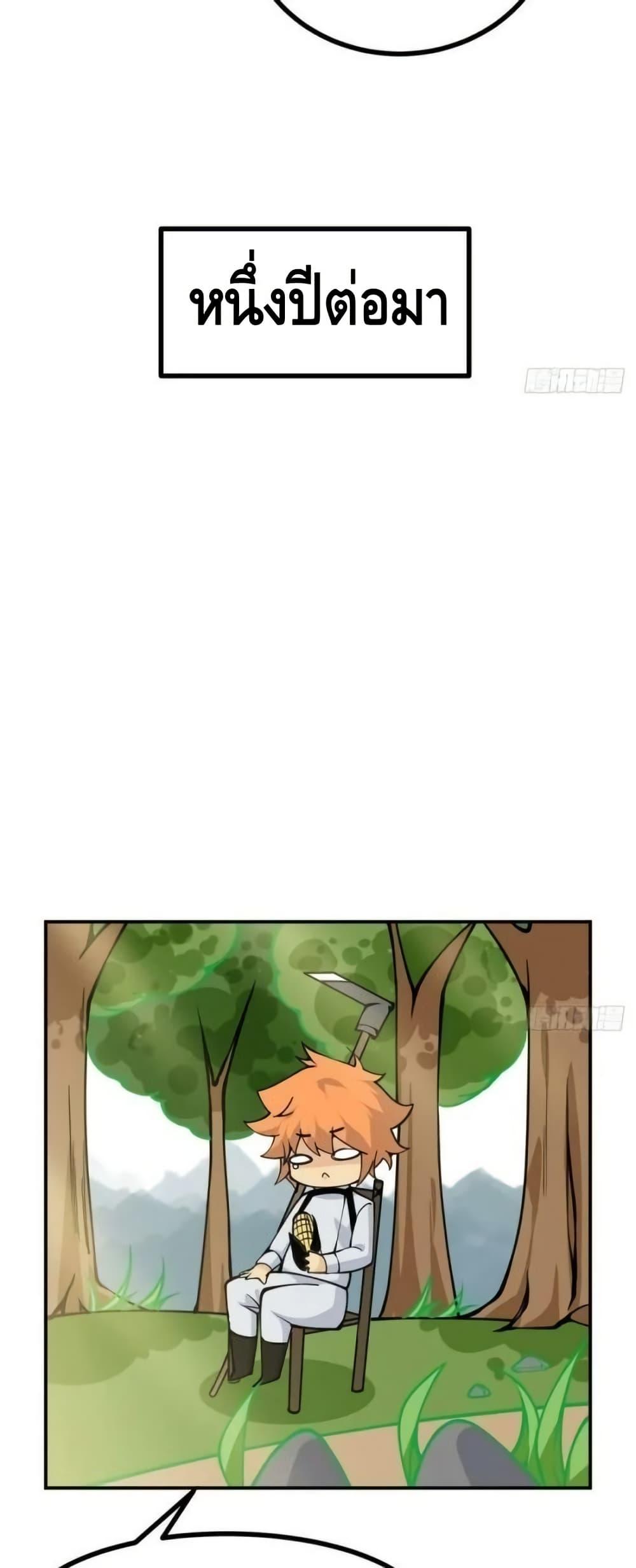 Manga-lc-com อ่านมังงะ อ่านการ์ตูน ออนไลน์ ฟรี AfterSigningI ตอนที่ 1 2 3 4 5 6 7 8 9 10 11 12 13 14 ฟรี ไม่มีโฆษณา Manga-lc - อ่าน มังงะ อ่าน การ์ตูน ออนไลน์ อ่านมังงะ ฟรี