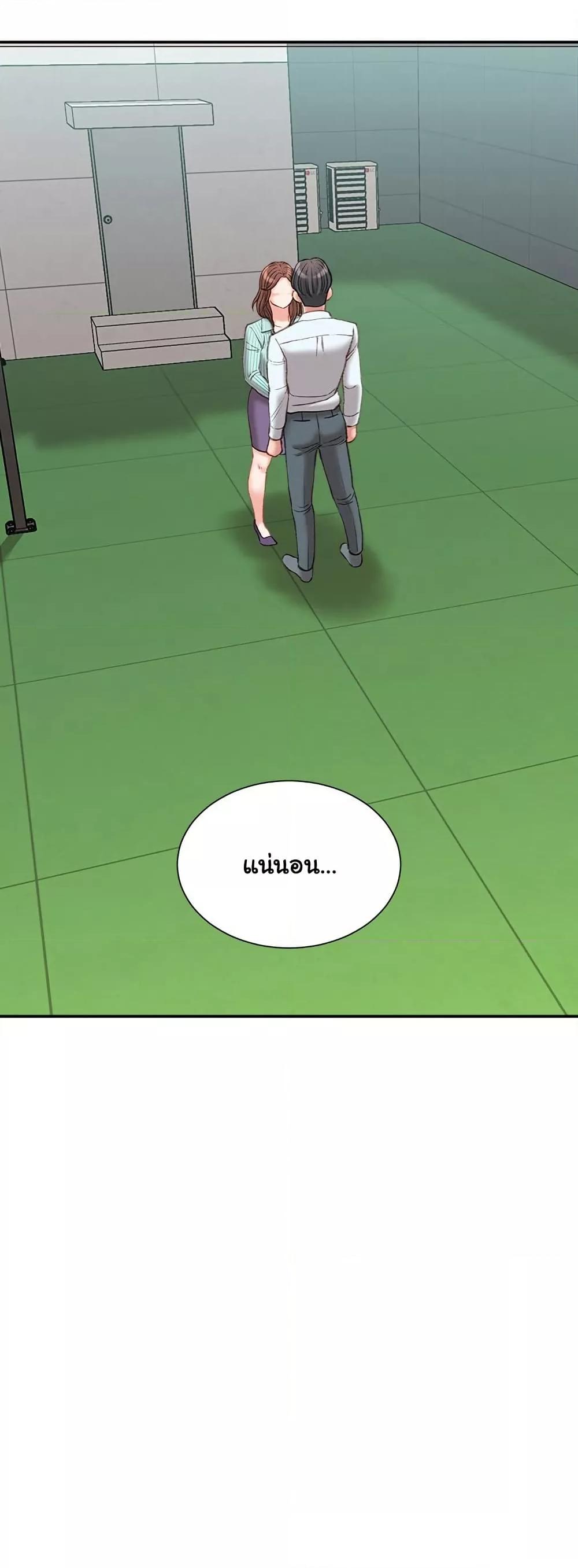 Doujin-Lc- อ่าน โดจิน มังฮวา เกาหลี ญี่ปุ่น จีน แปลไทย Distractions ตอนที่ 1 2 3 4 5 6 7 8 9 10 11 12 13 14 ฟรี ไม่มีโฆษณา อ่าน โดจิน Manhwa เกาหลี ญี่ปุ่น จีน เรามีครบ คัดมาให้เน้นๆ โดจิน 18+ รับประกันความฟินโดย  Doujin Lc