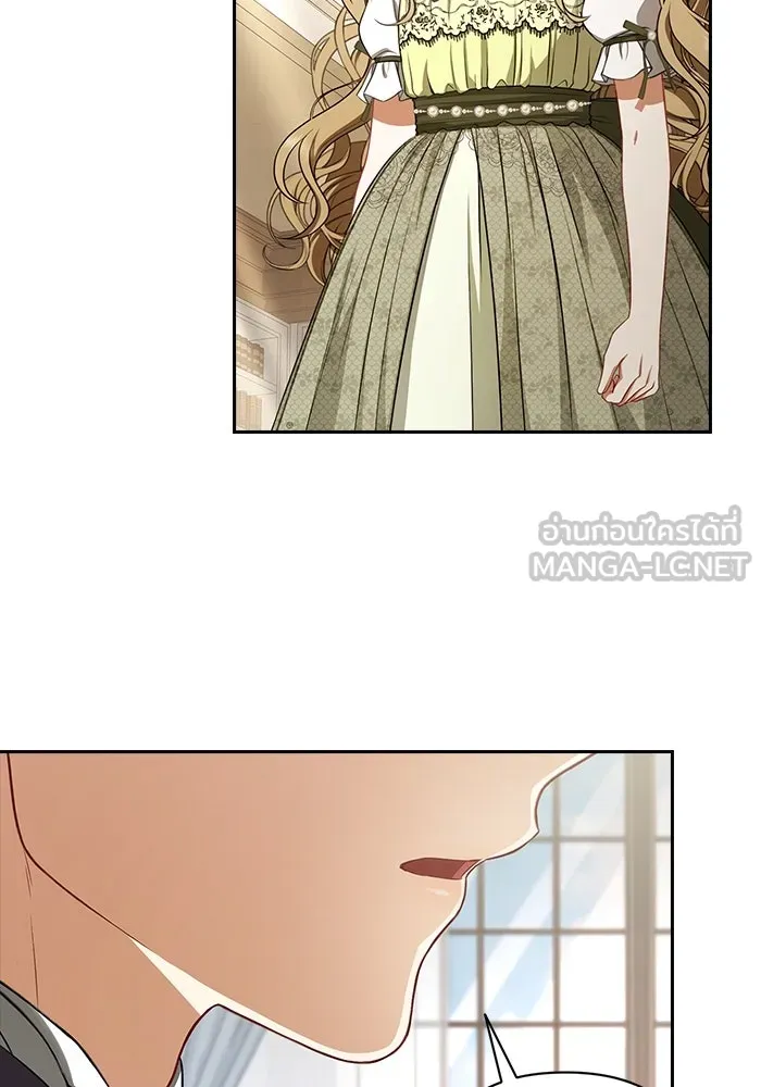 ละครชีวิตลิขิตรัก ตอนที่ 3 รูปที่ 39
