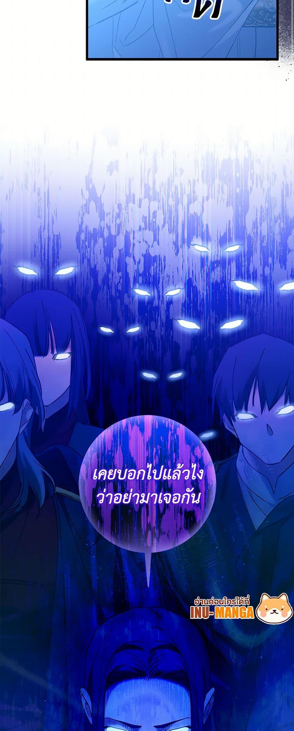 Manga-lc-com อ่านมังงะ อ่านการ์ตูน ออนไลน์ ฟรี Who Knew Dragons Could Be This Cute ตอนที่ 1 2 3 4 5 6 7 8 9 10 11 12 13 14 ฟรี ไม่มีโฆษณา Manga-lc - อ่าน มังงะ อ่าน การ์ตูน ออนไลน์ อ่านมังงะ ฟรี