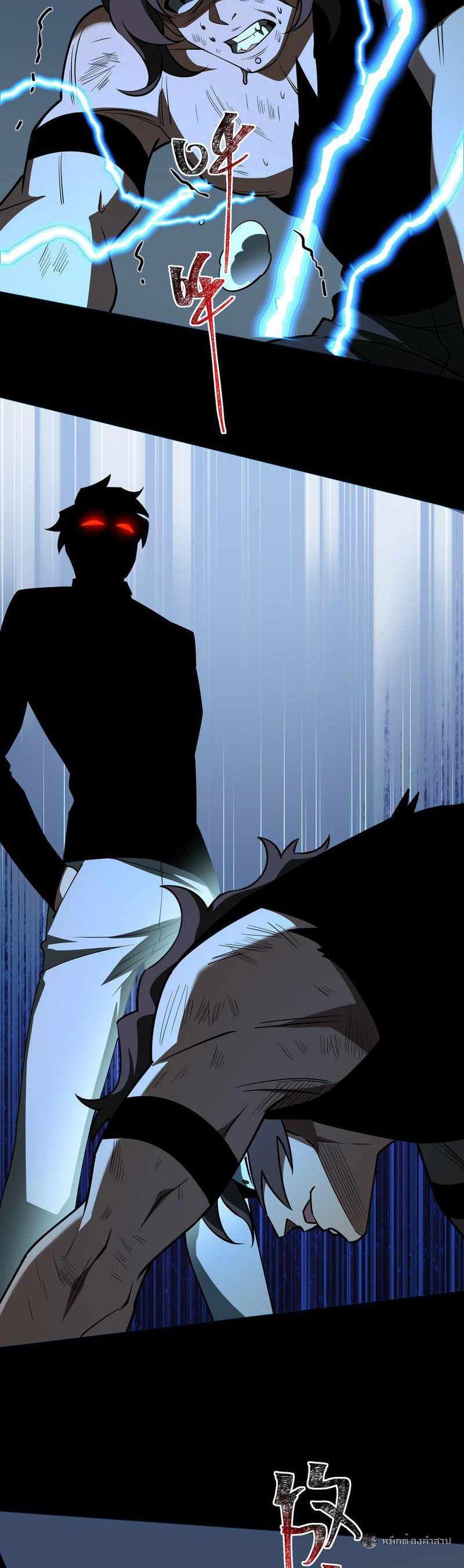 Manga-lc-com อ่านมังงะ อ่านการ์ตูน ออนไลน์ ฟรี After breaking up with the school beauty, I became a martial arts master ตอนที่ 1 2 3 4 5 6 7 8 9 10 11 12 13 14 ฟรี ไม่มีโฆษณา Manga-lc - อ่าน มังงะ อ่าน การ์ตูน ออนไลน์ อ่านมังงะ ฟรี