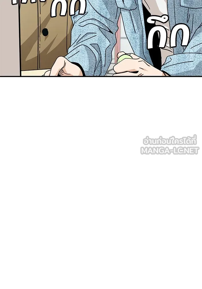 โชคชะตานำพารัก ตอนที่ 32 มันดีมากเลย รูปที่ 60