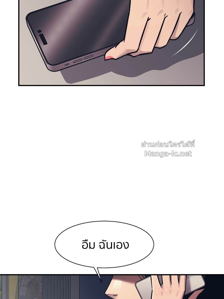 Doujin-Lc- อ่าน โดจิน มังฮวา เกาหลี ญี่ปุ่น จีน แปลไทย โคตรแกร่ง ตอนที่ 1 2 3 4 5 6 7 8 9 10 11 12 13 14 ฟรี ไม่มีโฆษณา อ่าน โดจิน Manhwa เกาหลี ญี่ปุ่น จีน เรามีครบ คัดมาให้เน้นๆ โดจิน 18+ รับประกันความฟินโดย Doujin Lc