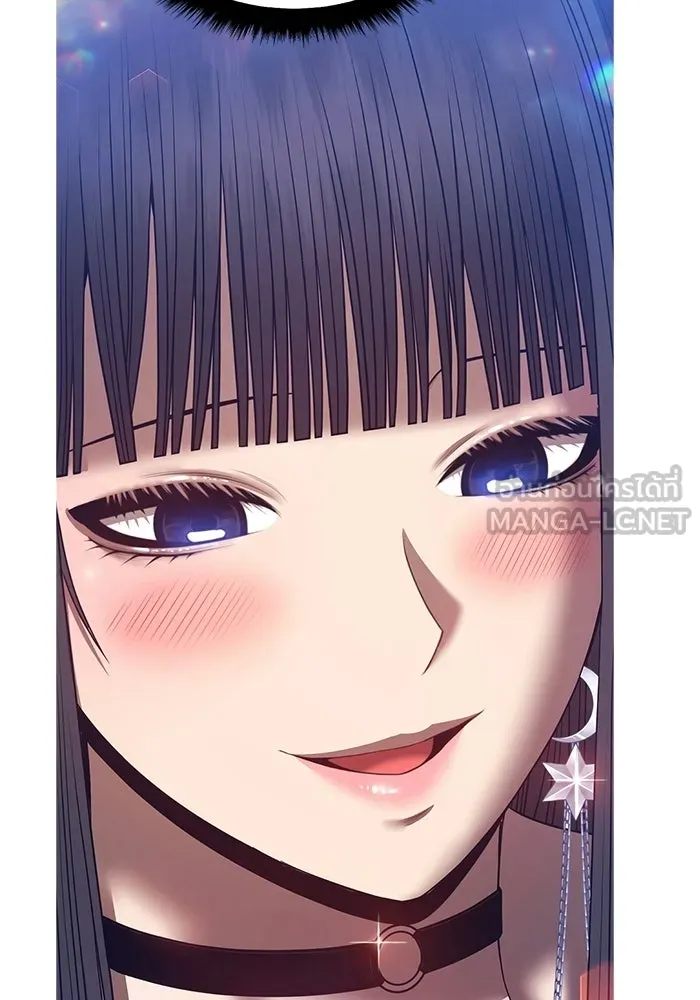 +99 ท่อนไม้พร้อมบวก ตอนที่ 125 การหยุดพักครั้งสุดท้าย รูปที่ 150