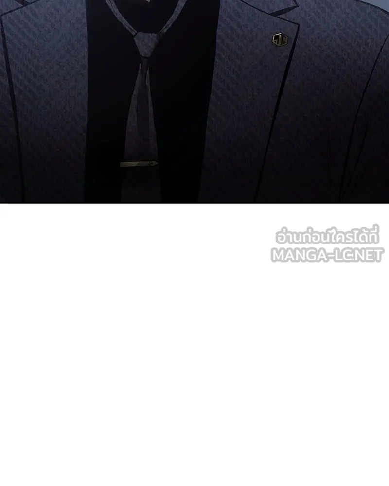 แบคXX ตอนที่ 53 รูปที่ 228