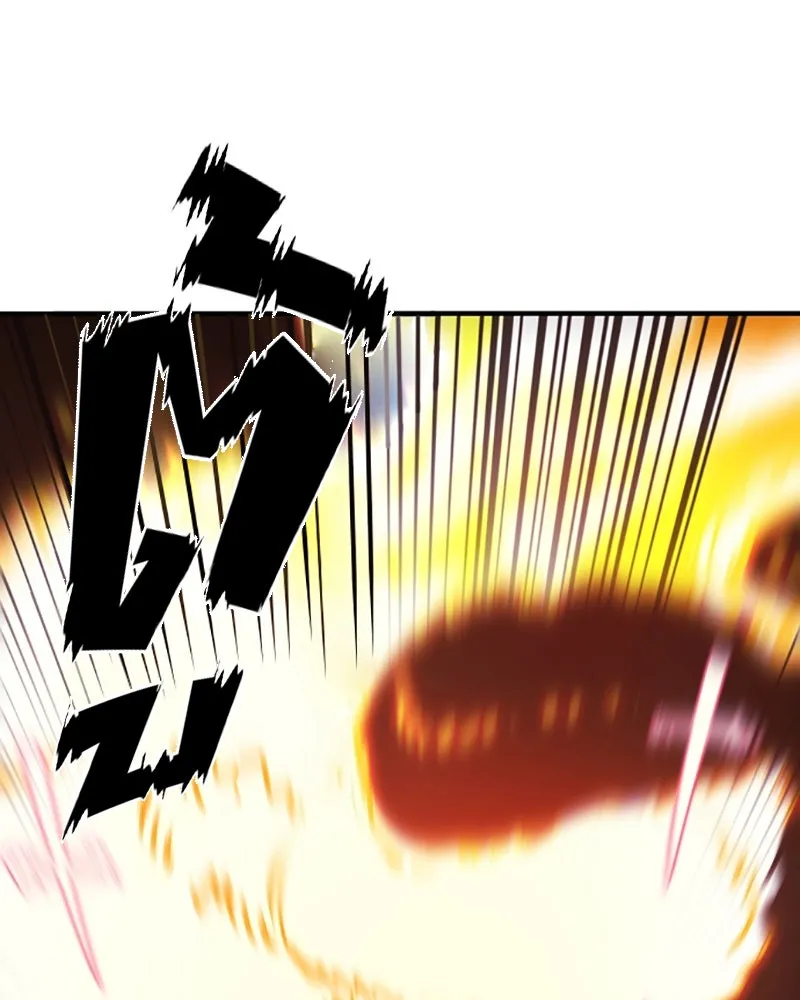 Player ตอนที่ 42 รูปที่ 107