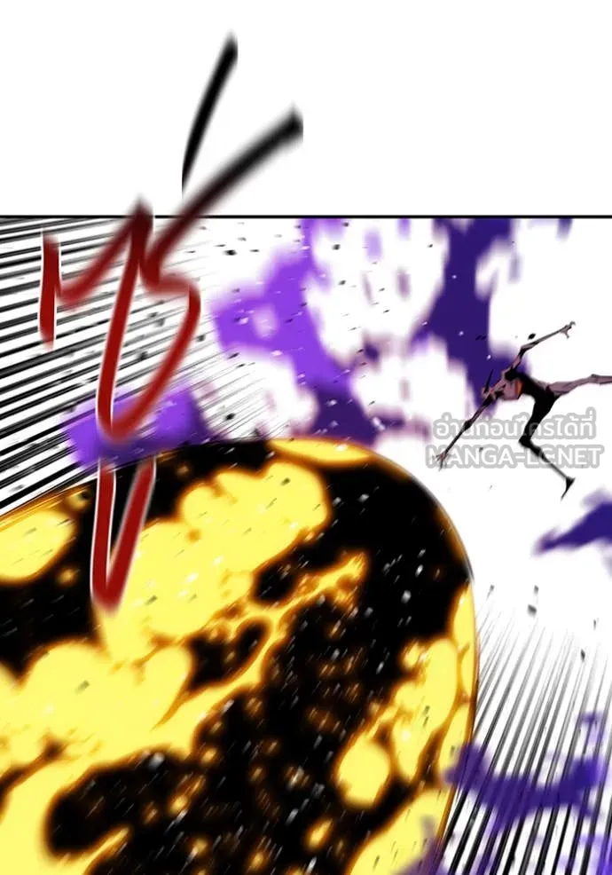 แยกร่าง ล่าอัตโนมัติ ตอนที่ 169 รูปที่ 116