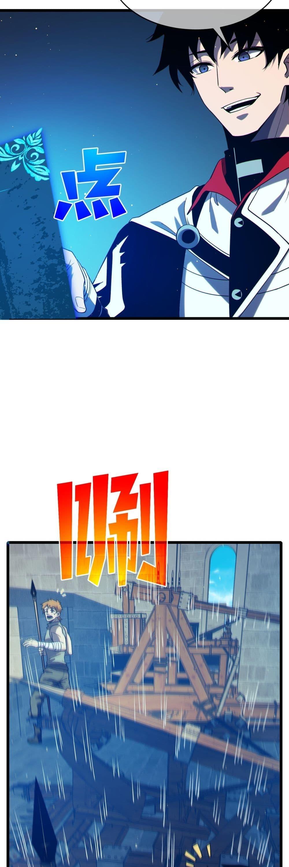 Manga-lc-com อ่านมังงะ อ่านการ์ตูน ออนไลน์ ฟรี MyPassiveSkil ตอนที่ 1 2 3 4 5 6 7 8 9 10 11 12 13 14 ฟรี ไม่มีโฆษณา Manga-lc - อ่าน มังงะ อ่าน การ์ตูน ออนไลน์ อ่านมังงะ ฟรี