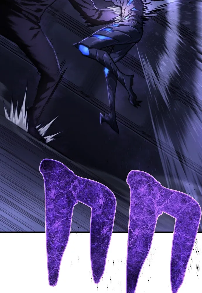 เพชฌฆาตลงทัณฑ์ ตอนที่ 6 รูปที่ 137