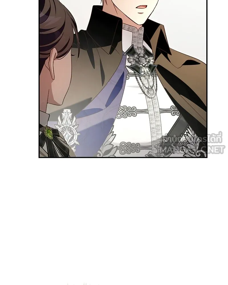 เจ้าสาวแกรนด์ดยุกปีศาจ ตอนที่ 39 รูปที่ 129