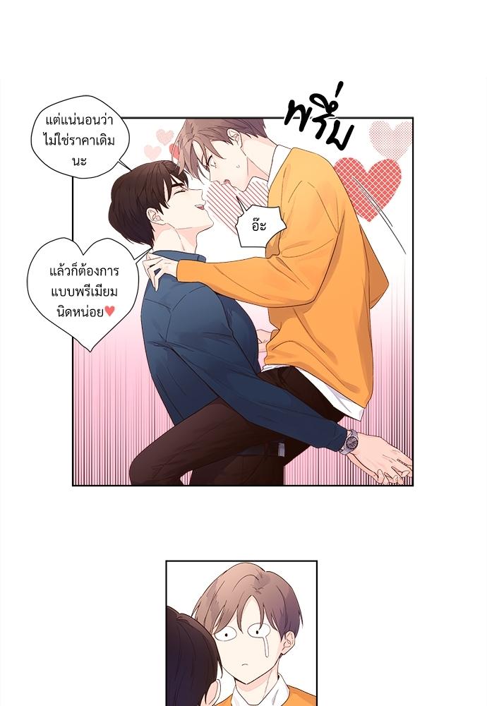 Manga-lc-com อ่านมังงะ อ่านการ์ตูน ออนไลน์ ฟรี 4 Week Lovers ตอนที่ 1 2 3 4 5 6 7 8 9 10 11 12 13 14 ฟรี ไม่มีโฆษณา Manga-lc - อ่าน มังงะ อ่าน การ์ตูน ออนไลน์ อ่านมังงะ ฟรี