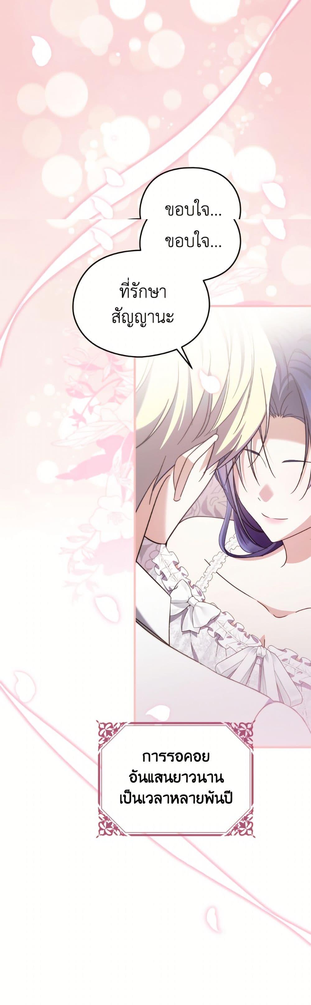 Manga-lc-com อ่านมังงะ อ่านการ์ตูน ออนไลน์ ฟรี I Don’t Want to Work! ตอนที่ 1 2 3 4 5 6 7 8 9 10 11 12 13 14 ฟรี ไม่มีโฆษณา Manga-lc - อ่าน มังงะ อ่าน การ์ตูน ออนไลน์ อ่านมังงะ ฟรี