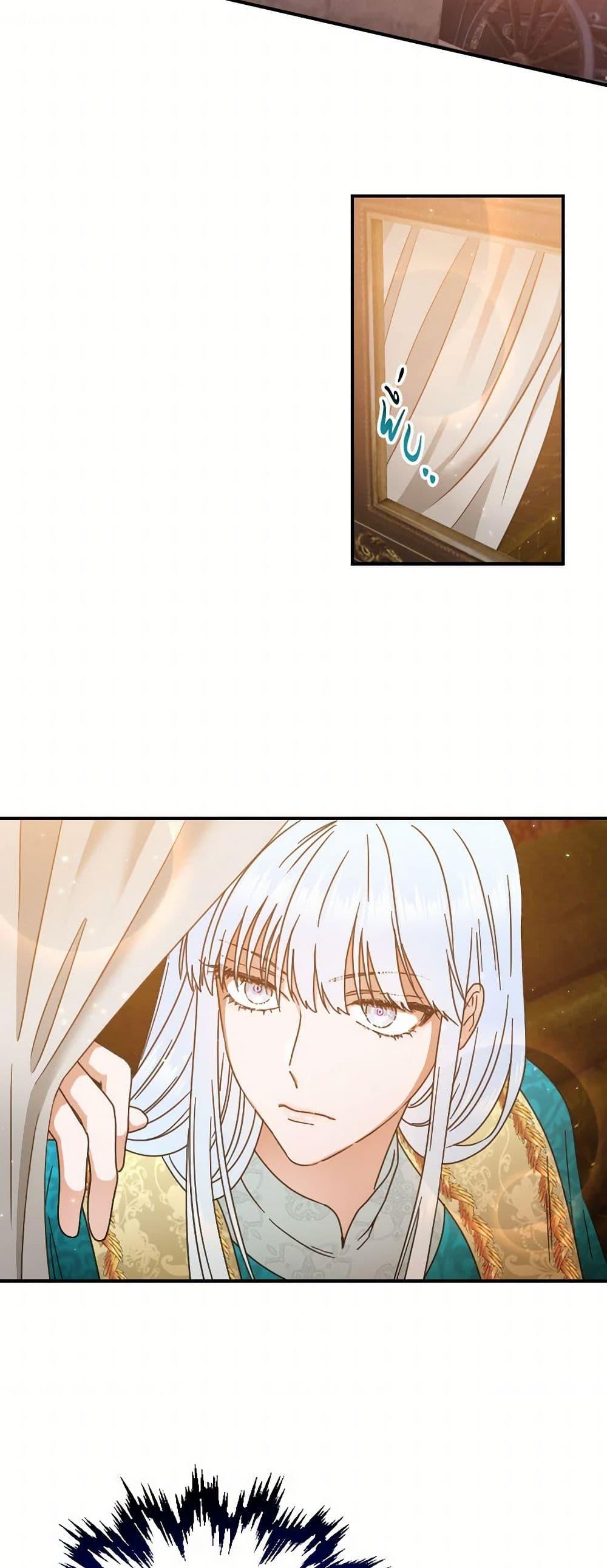 Manga-lc-com อ่านมังงะ อ่านการ์ตูน ออนไลน์ ฟรี Lady Baby ตอนที่ 1 2 3 4 5 6 7 8 9 10 11 12 13 14 ฟรี ไม่มีโฆษณา Manga-lc - อ่าน มังงะ อ่าน การ์ตูน ออนไลน์ อ่านมังงะ ฟรี