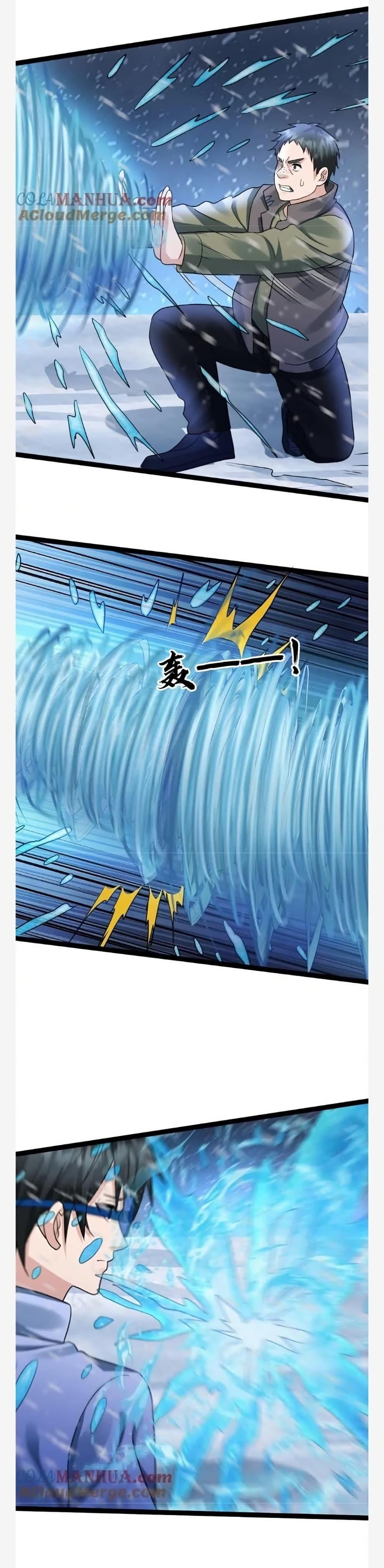 Manga-lc-com อ่านมังงะ อ่านการ์ตูน ออนไลน์ ฟรี Freezing the World I Built a Doomsday Safehouse ตอนที่ 1 2 3 4 5 6 7 8 9 10 11 12 13 14 ฟรี ไม่มีโฆษณา Manga-lc - อ่าน มังงะ อ่าน การ์ตูน ออนไลน์ อ่านมังงะ ฟรี