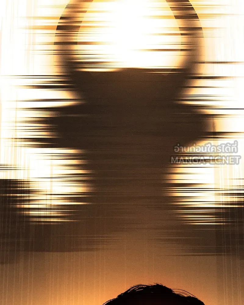 นักดาบอัจฉริยะจากอะคาเดมี ตอนที่ 87 รูปที่ 162