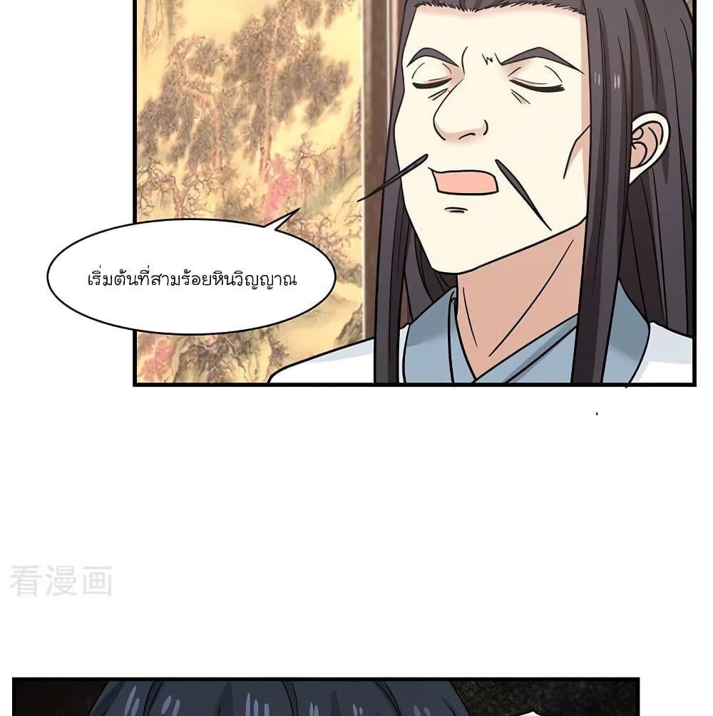 Manga-lc-com อ่านมังงะ อ่านการ์ตูน ออนไลน์ ฟรี Chaos Alchemist ตอนที่ 1 2 3 4 5 6 7 8 9 10 11 12 13 14 ฟรี ไม่มีโฆษณา Manga-lc - อ่าน มังงะ อ่าน การ์ตูน ออนไลน์ อ่านมังงะ ฟรี