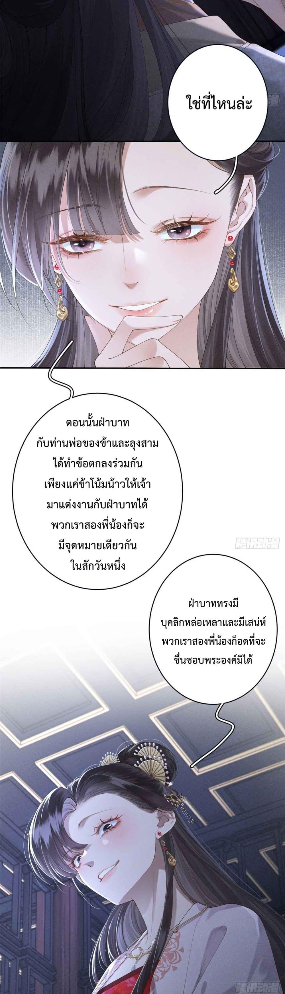 Manga-lc-com อ่านมังงะ อ่านการ์ตูน ออนไลน์ ฟรี RebornasaBru ตอนที่ 1 2 3 4 5 6 7 8 9 10 11 12 13 14 ฟรี ไม่มีโฆษณา Manga-lc - อ่าน มังงะ อ่าน การ์ตูน ออนไลน์ อ่านมังงะ ฟรี