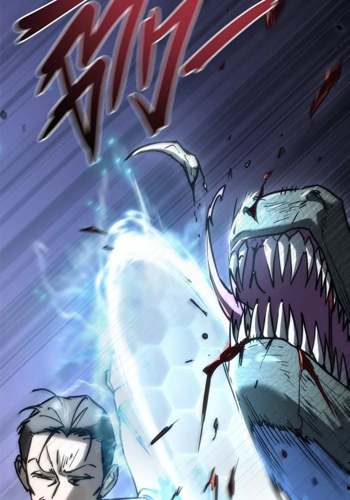 โกดังลับหลังโลกแตก ตอนที่ 5 รูปที่ 28