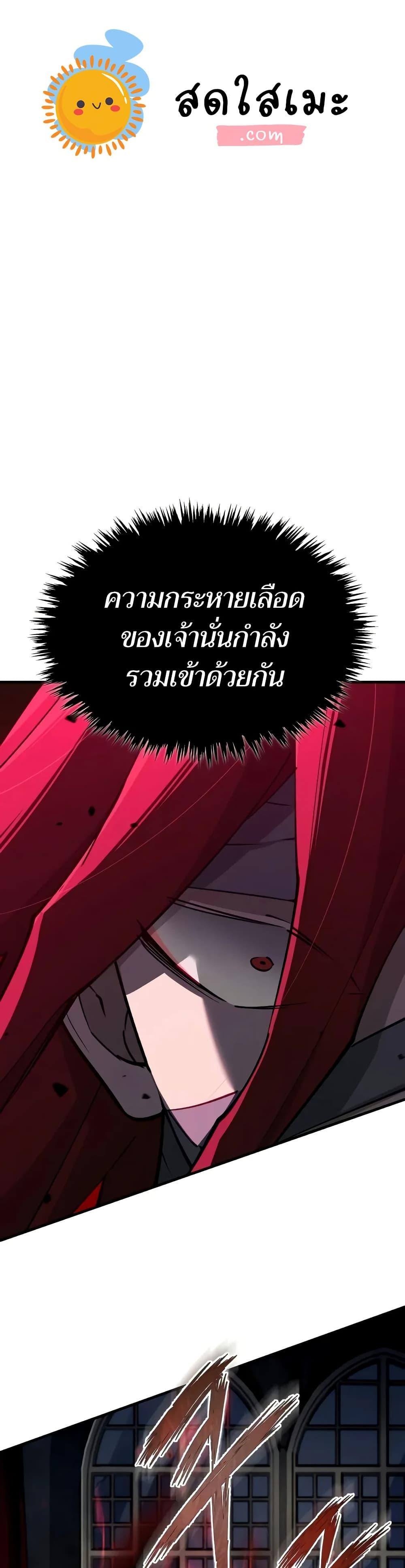 Manga-lc-com อ่านมังงะ อ่านการ์ตูน ออนไลน์ ฟรี The Heavenly Demon Can’t Live a Normal Life ตอนที่ 1 2 3 4 5 6 7 8 9 10 11 12 13 14 ฟรี ไม่มีโฆษณา Manga-lc - อ่าน มังงะ อ่าน การ์ตูน ออนไลน์ อ่านมังงะ ฟรี