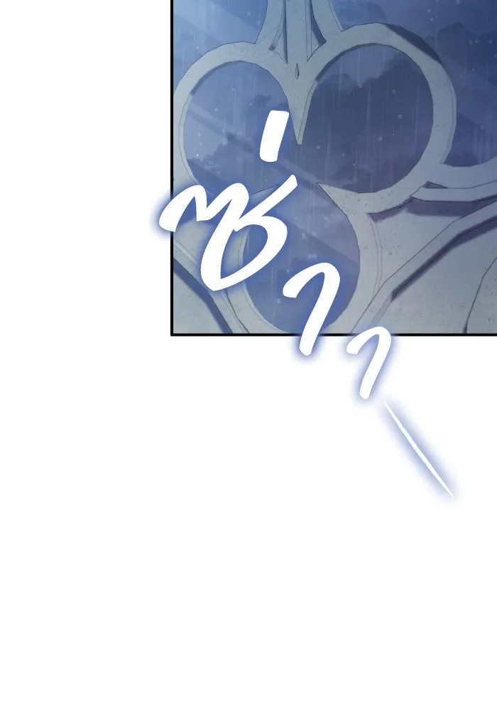 ทำแบบนี้ไม่ได้เพคะ องค์ชาย ตอนที่ 68 รูปที่ 16