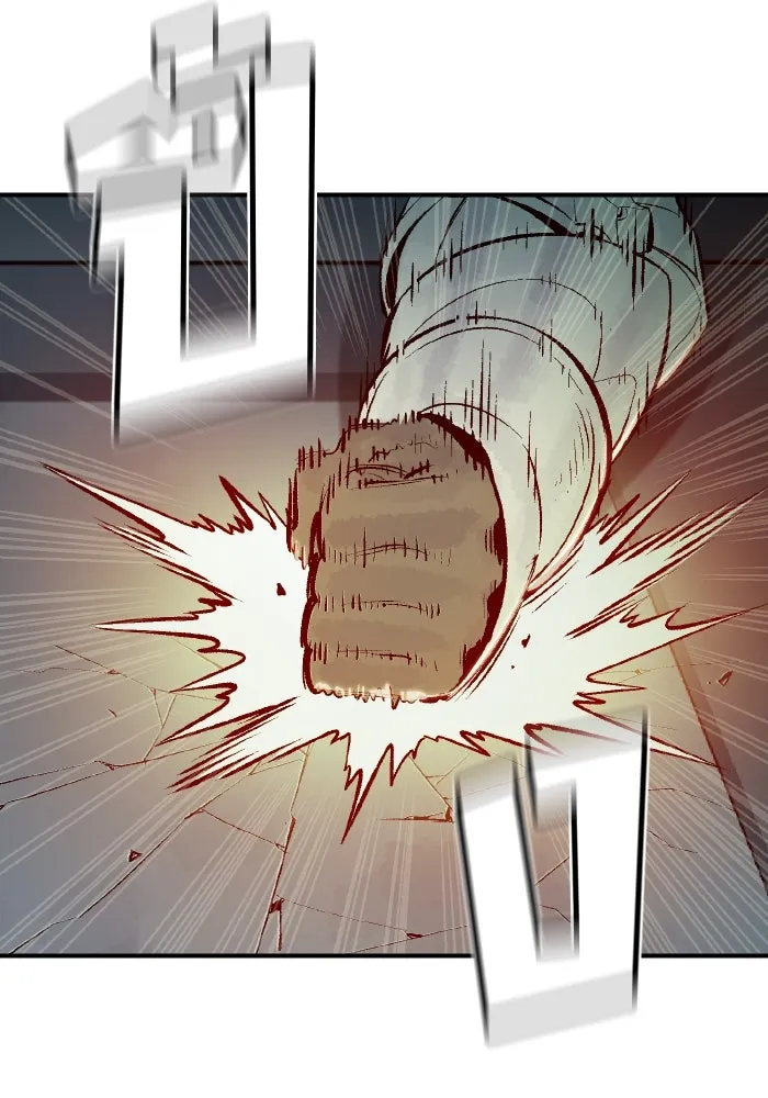 The Lone Necromancer ตอนที่ 56 รูปที่ 95