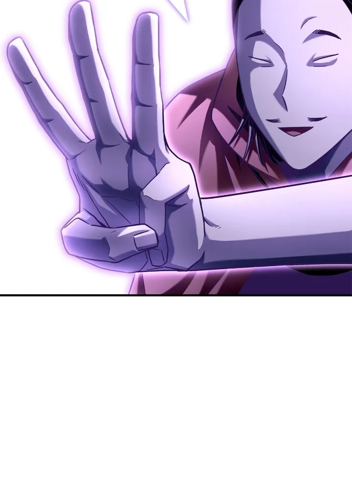 เกมของยอดมนุษย์ ตอนที่ 101 รูปที่ 22