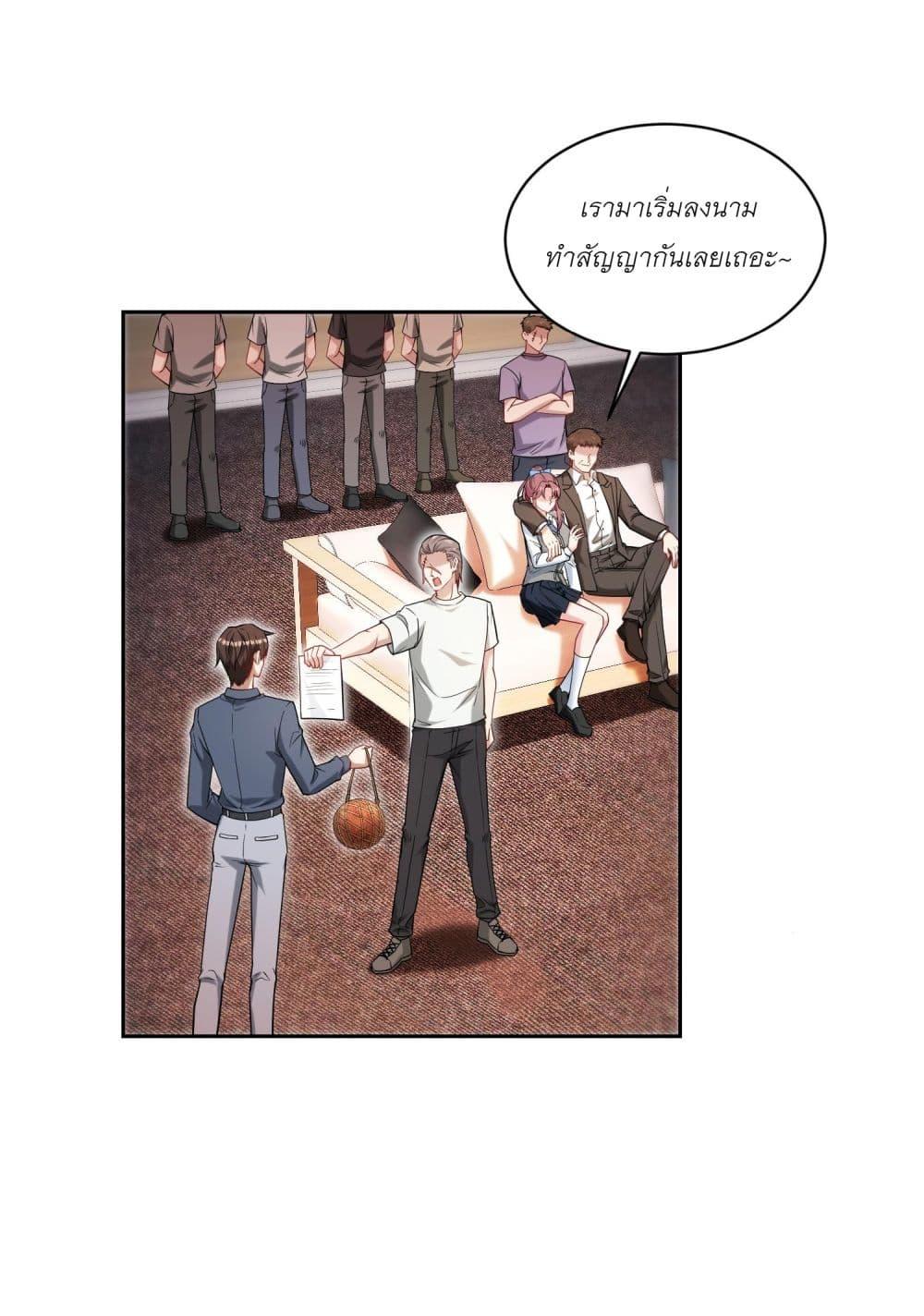 Manga-lc-com อ่านมังงะ อ่านการ์ตูน ออนไลน์ ฟรี Became a Billionaire After Dog Licking Improperly ตอนที่ 1 2 3 4 5 6 7 8 9 10 11 12 13 14 ฟรี ไม่มีโฆษณา Manga-lc - อ่าน มังงะ อ่าน การ์ตูน ออนไลน์ อ่านมังงะ ฟรี