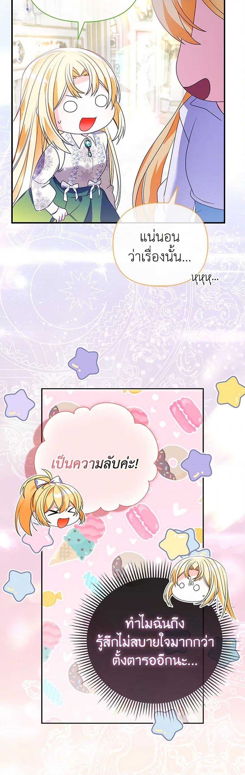 Manga-lc-com อ่านมังงะ อ่านการ์ตูน ออนไลน์ ฟรี The Fake Rides in a Flower Kiln ตอนที่ 1 2 3 4 5 6 7 8 9 10 11 12 13 14 ฟรี ไม่มีโฆษณา Manga-lc - อ่าน มังงะ อ่าน การ์ตูน ออนไลน์ อ่านมังงะ ฟรี