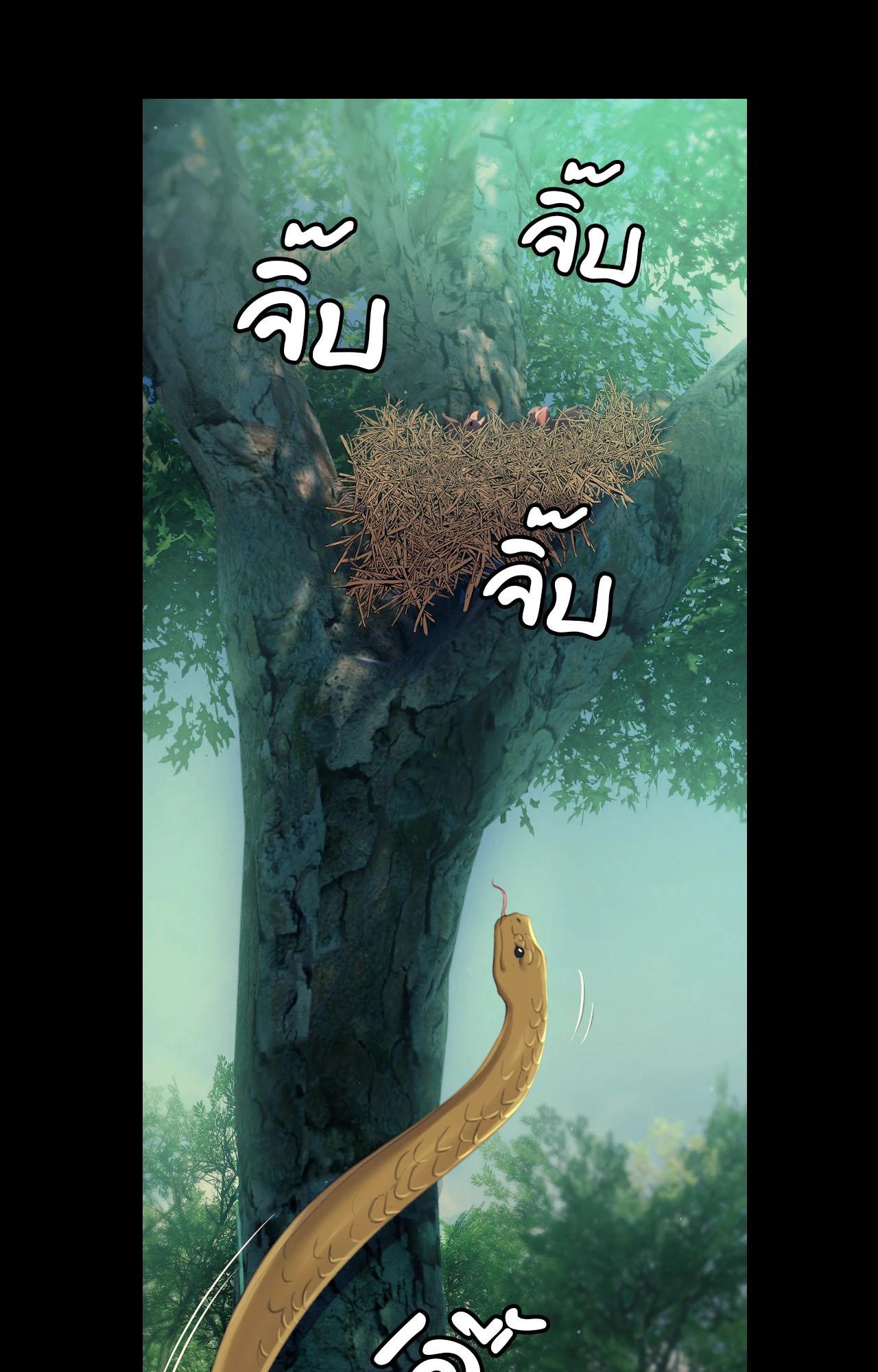 Doujin-Lc- อ่าน โดจิน มังฮวา เกาหลี ญี่ปุ่น จีน แปลไทย MADAM ตอนที่ 1 2 3 4 5 6 7 8 9 10 11 12 13 14 ฟรี ไม่มีโฆษณา อ่าน โดจิน Manhwa เกาหลี ญี่ปุ่น จีน เรามีครบ คัดมาให้เน้นๆ โดจิน 18+ รับประกันความฟินโดย  Doujin Lc