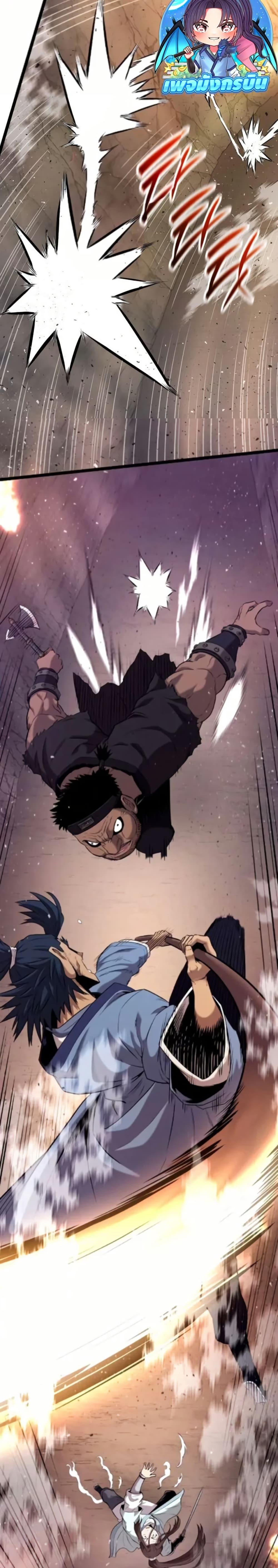 Manga-lc-com อ่านมังงะ อ่านการ์ตูน ออนไลน์ ฟรี Legend of the Tang Clan ตอนที่ 1 2 3 4 5 6 7 8 9 10 11 12 13 14 ฟรี ไม่มีโฆษณา Manga-lc - อ่าน มังงะ อ่าน การ์ตูน ออนไลน์ อ่านมังงะ ฟรี