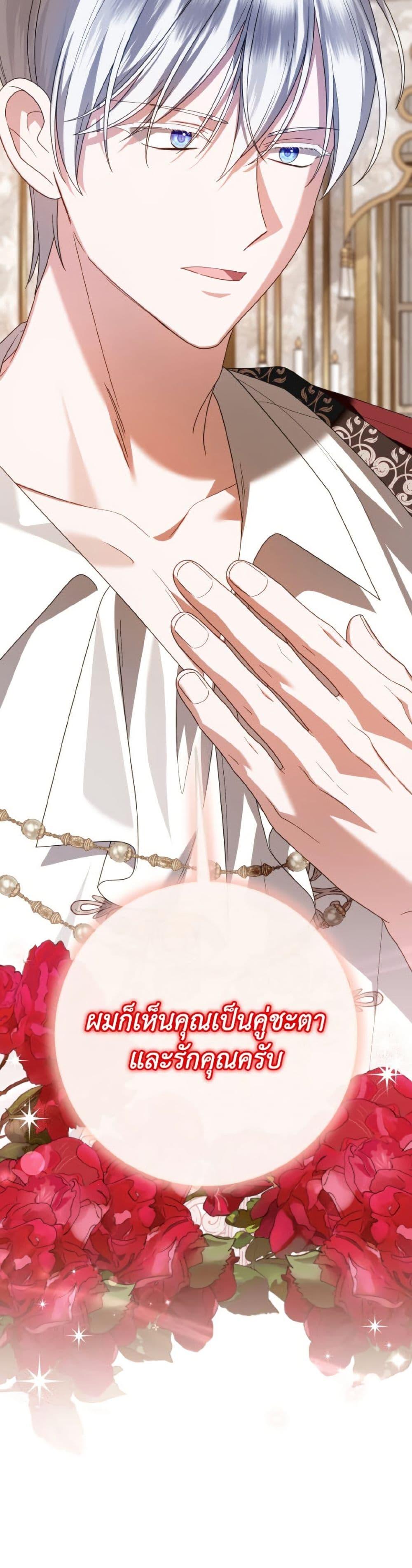 Manga-lc-com อ่านมังงะ อ่านการ์ตูน ออนไลน์ ฟรี I Met the Male Lead in Prison ตอนที่ 1 2 3 4 5 6 7 8 9 10 11 12 13 14 ฟรี ไม่มีโฆษณา Manga-lc - อ่าน มังงะ อ่าน การ์ตูน ออนไลน์ อ่านมังงะ ฟรี