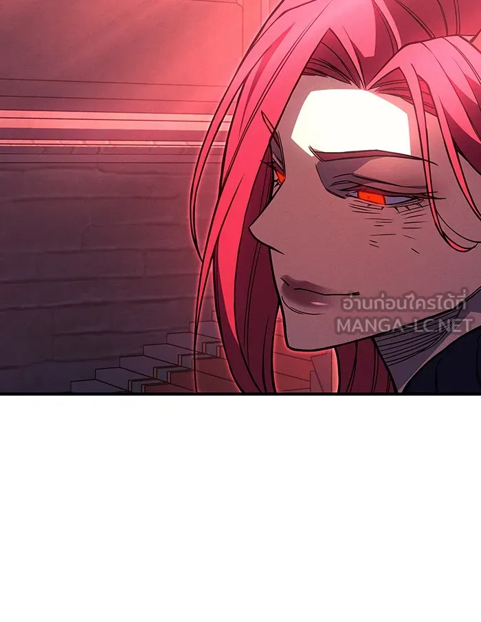 เกิดใหม่พร้อมพลังแห่งราชัน ตอนที่ 95 รูปที่ 177