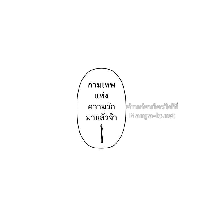Doujin-Lc- อ่าน โดจิน มังฮวา เกาหลี ญี่ปุ่น จีน แปลไทย Take My Money รักนี้...มีเปย์ ตอนที่ 1 2 3 4 5 6 7 8 9 10 11 12 13 14 ฟรี ไม่มีโฆษณา อ่าน โดจิน Manhwa เกาหลี ญี่ปุ่น จีน เรามีครบ คัดมาให้เน้นๆ โดจิน 18+ รับประกันความฟินโดย Doujin Lc